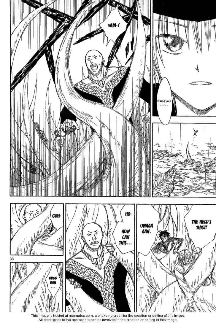 Jio to Ougon to Kinjirareta Mahou Chapter 2 39